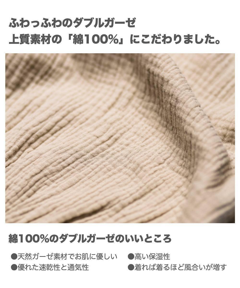 [現貨] 日本直送 Pairmanon 女童裝 淺啡色雙層紗蕾絲洋裝上衣 (100-120cm) - BB Dressup