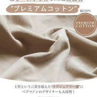 [現貨] 日本直送 Pairmanon 女童裝 百褶上衣 - BB Dressup