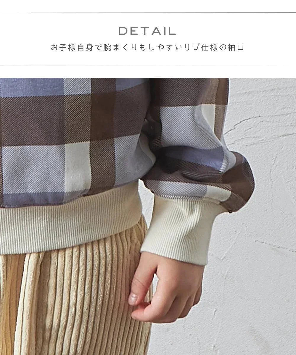 [現貨] 日本直送 Pairmanon 童裝 啡藍格仔 兒童衛衣 (100-120cm) - BB Dressup
