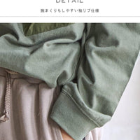 [現貨] 日本直送 Pairmanon 童裝 軍綠色配胸袋 長袖T恤 (90cm) - BB Dressup