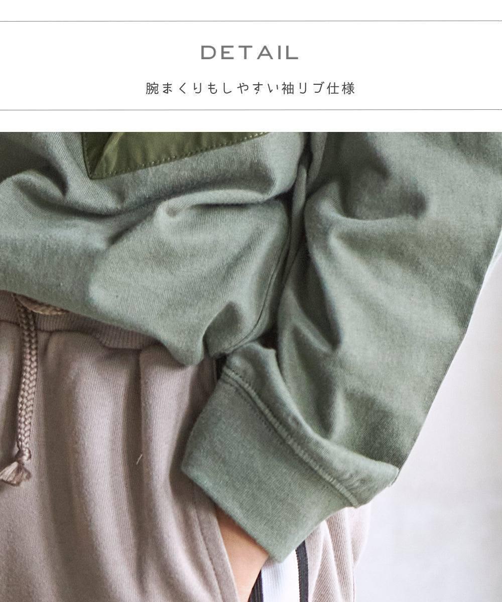 [現貨] 日本直送 Pairmanon 童裝 軍綠色配胸袋 長袖T恤 (90cm) - BB Dressup