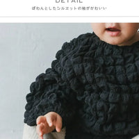 [現貨] 日本直送 Pairmanon 嬰兒 黑色泡泡洋裝衫褲套裝 (70-80cm) - BB Dressup