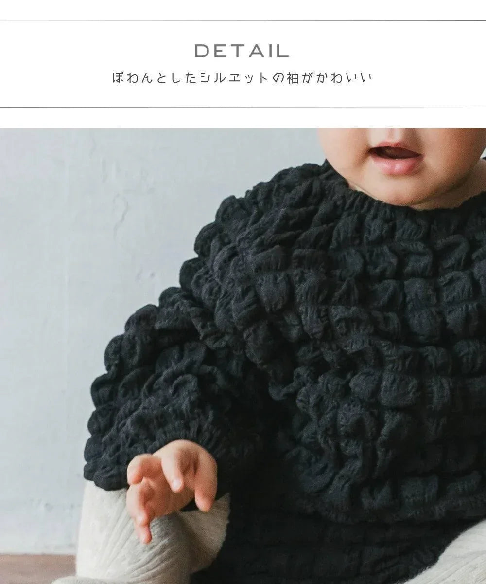 [現貨] 日本直送 Pairmanon 嬰兒 黑色泡泡洋裝衫褲套裝 (70-80cm) - BB Dressup