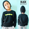 日本直送 Shisky 童裝 黑色配螢光黃印花 長袖衛衣 - BB Dressup