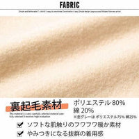 [現貨] 日本直送 Shisky 童裝 黑色配螢光黃印花 長袖衛衣 (120-130cm) - BB Dressup