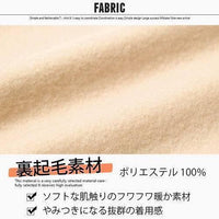 [現貨] 日本直送 Shisky 童裝 白色Calm 長袖衛衣 (110-130cm) - BB Dressup