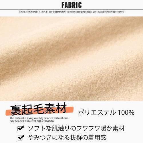 [現貨] 日本直送 Shisky 童裝 黑色Calm 長袖衛衣 (110-130) - BB Dressup