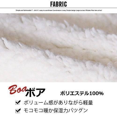 [現貨] 日本直送 Shisky 童裝 深藍拼摩卡色 長袖毛毛衛衣 (120-130cm) - BB Dressup