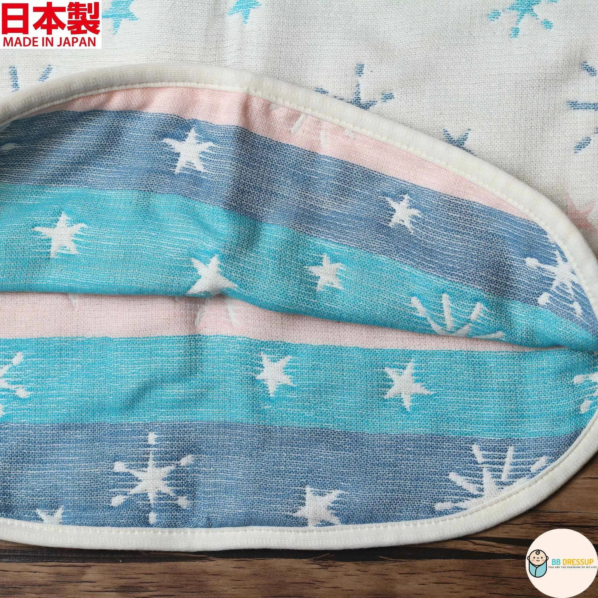 [現貨] 日本製 Utex 六重紗 三河木綿 星型圖案 背心防踢睡袋 - BB Dressup