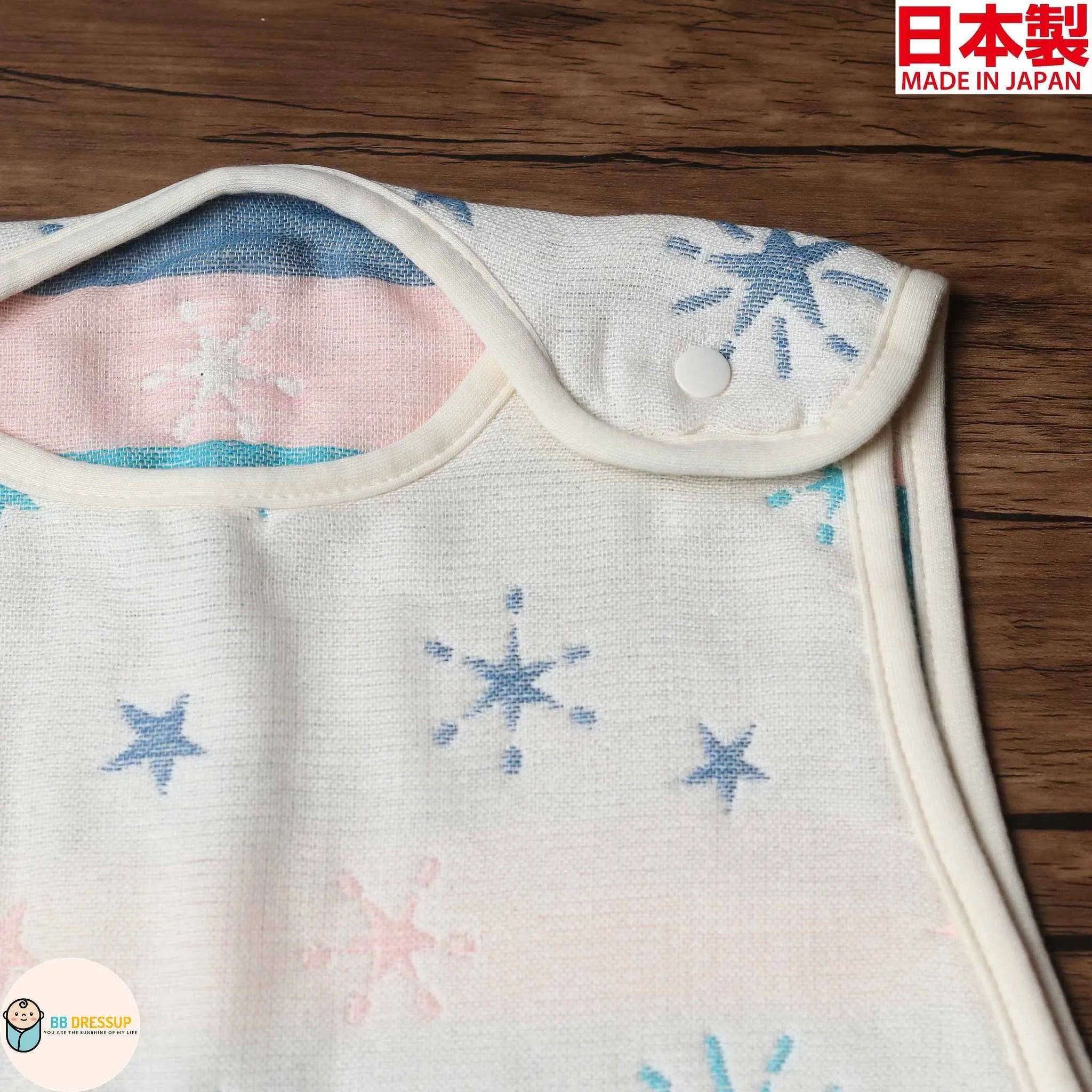 [現貨] 日本製 Utex 六重紗 三河木綿 星型圖案 背心防踢睡袋 - BB Dressup