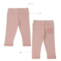 [現貨] 日本製 Yuga 有機棉 初生嬰兒 粉紅色橫間緊身褲 - BB Dressup