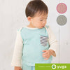 [預購] 日本製 Yuga 有機棉 嬰兒粉藍色長袖胸袋T恤 - BB Dressup